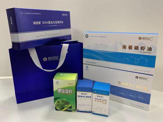 城步县彩盒定制